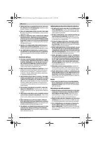 Страница 120