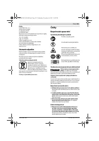 Страница 165