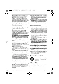 Страница 167