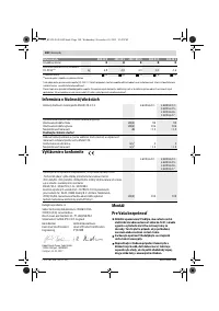 Страница 180