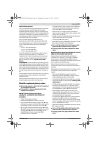 Страница 181