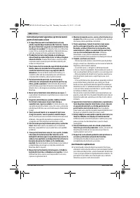 Страница 240