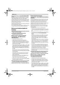 Страница 244