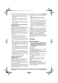 Страница 245