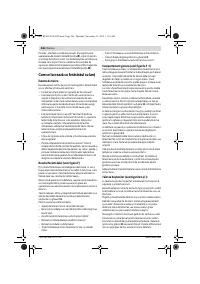 Страница 246