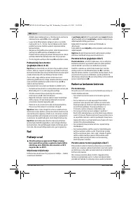 Страница 280