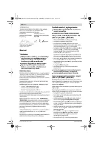 Страница 310