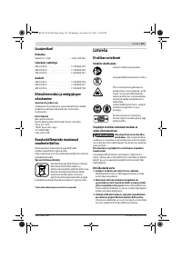 Страница 315