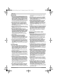 Страница 316