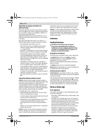 Страница 322