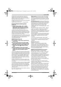 Страница 335