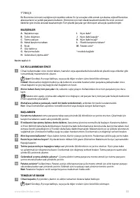 Страница 102