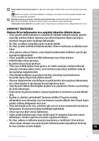 Страница 103