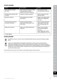 Страница 105