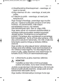 Страница 115