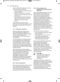 Страница 118