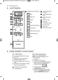 Страница 120