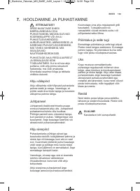 Страница 133