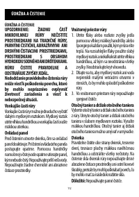 Страница 112