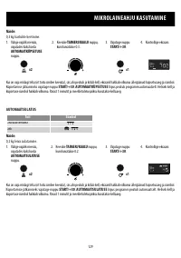 Страница 129