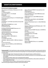 Страница 144