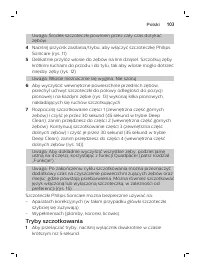 Страница 103