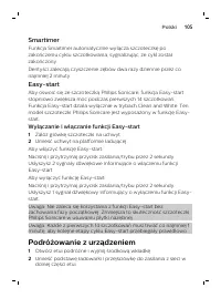 Страница 105