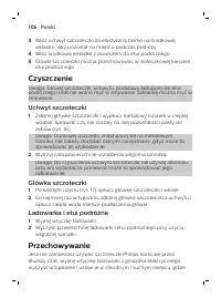 Страница 106