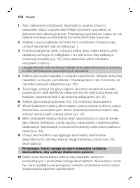 Страница 108