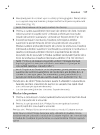 Страница 117