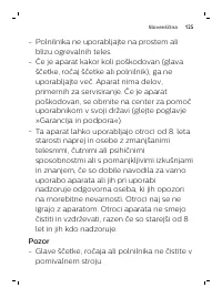 Страница 125