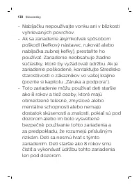 Страница 138