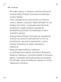 Страница 140