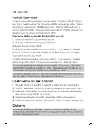 Страница 146