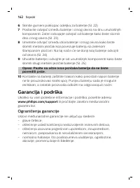 Страница 162