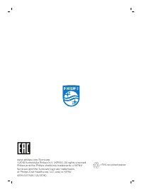 Страница 228