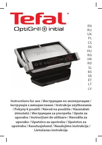 Tefal GC706D34