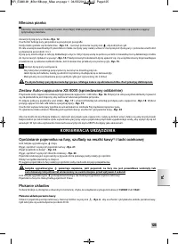 Страница 127