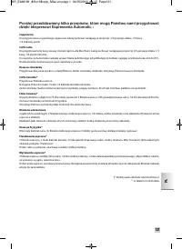 Страница 133