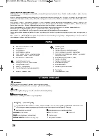 Страница 136