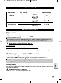 Страница 137