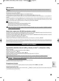 Страница 139