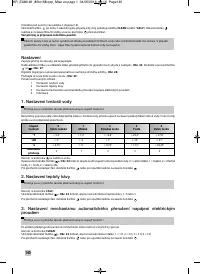Страница 142