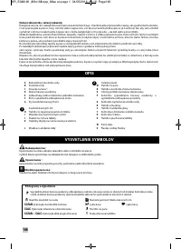 Страница 148