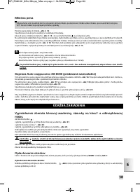 Страница 151