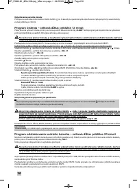 Страница 152