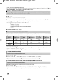 Страница 154