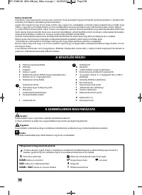 Страница 160