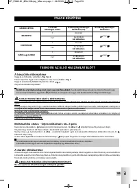 Страница 161