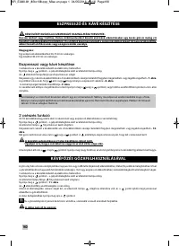 Страница 162